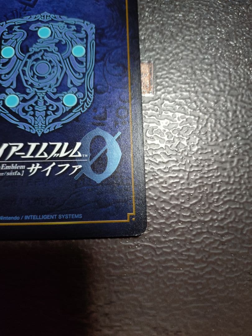 ファイアーエムブレム サイファ　SR+　新たな未来を拓く王 カムイ(透魔王国)