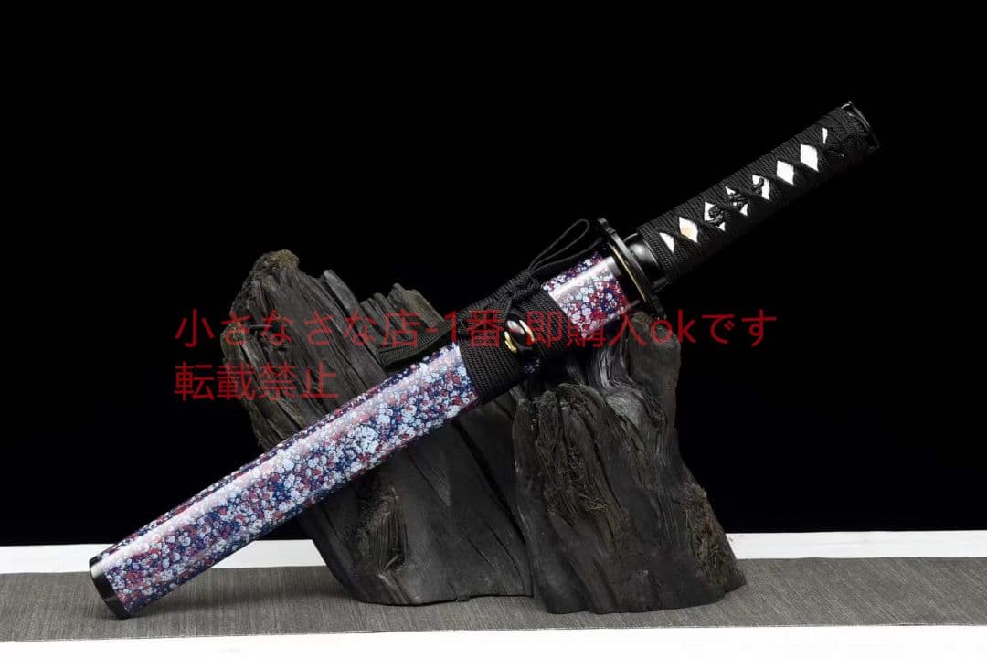 12寸T 10焼刃唐刀『暗魂』古兵器 武具 刀装具 日本刀 模造刀 居合刀