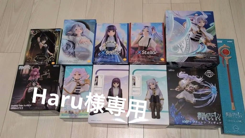 葬送のフリーレン　まとめ売り　 フィギュア