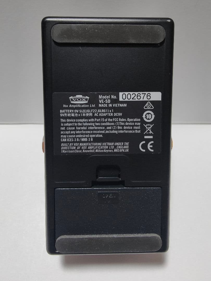 VOX SILK DRIVE(ピック3枚オマケ付き)