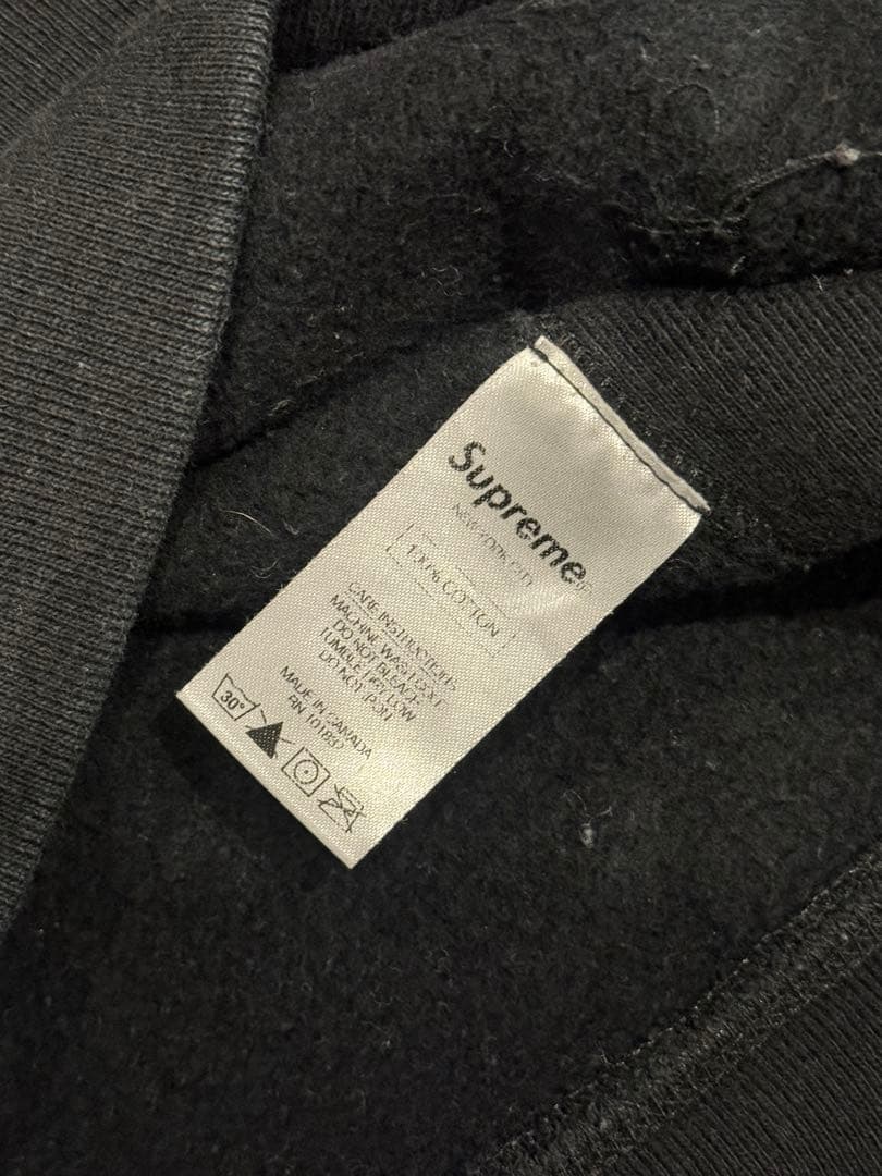 トップス yuMasusupreme Tonal Box Logo Pullover