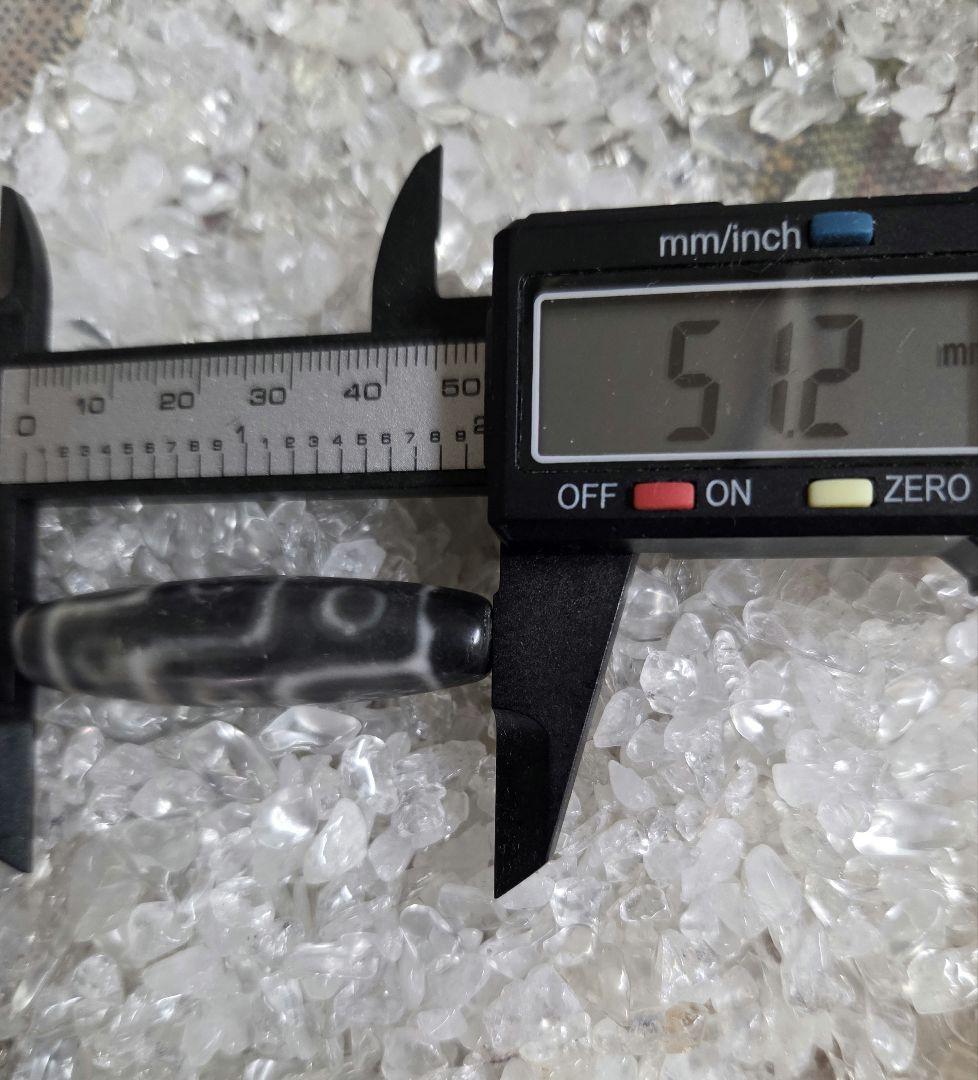 062　天珠　九眼天珠　珍品　貴重　dzibeads！