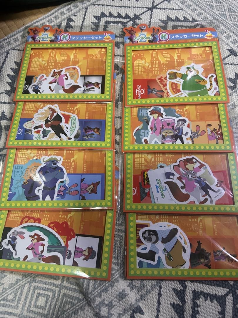 と*い様 Happyくじ『ズートピア2』　全種フルコンプリート