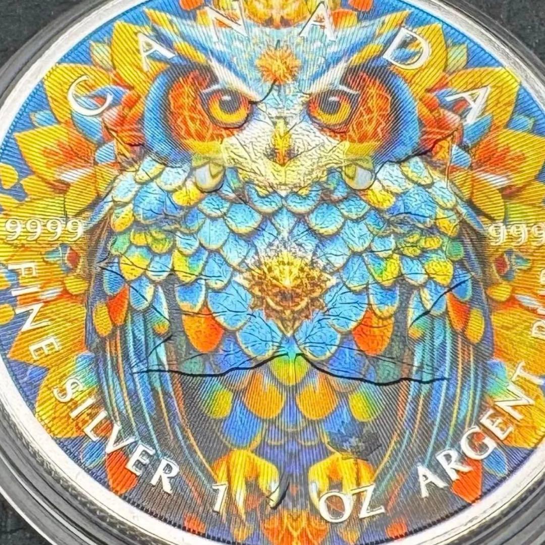 メイプルリーフ 銀貨 カラー マンダラフクロウ 曼荼羅梟 1オンス 1oz