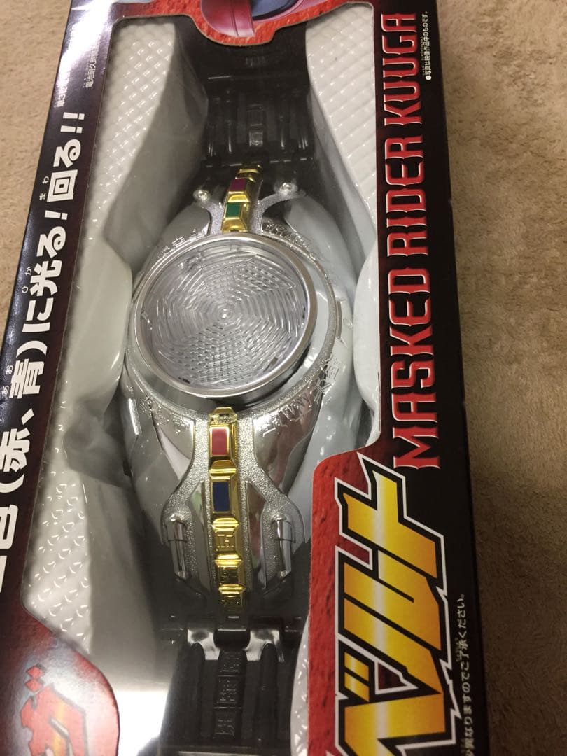 値下げ！送料無料！仮面ライダー クウガ 未開封 ベルト 超合金GD-22装着変身