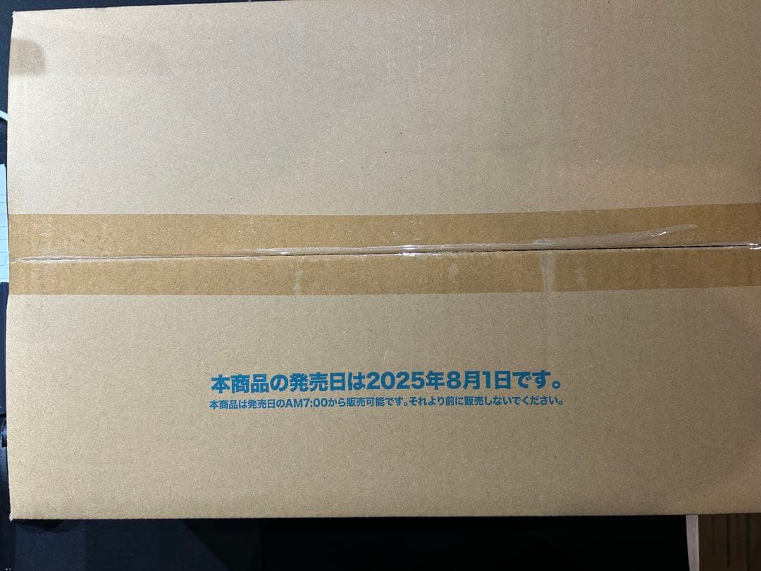 TOY STORY ヴァイスシュヴァルツ カートン　トイストーリー