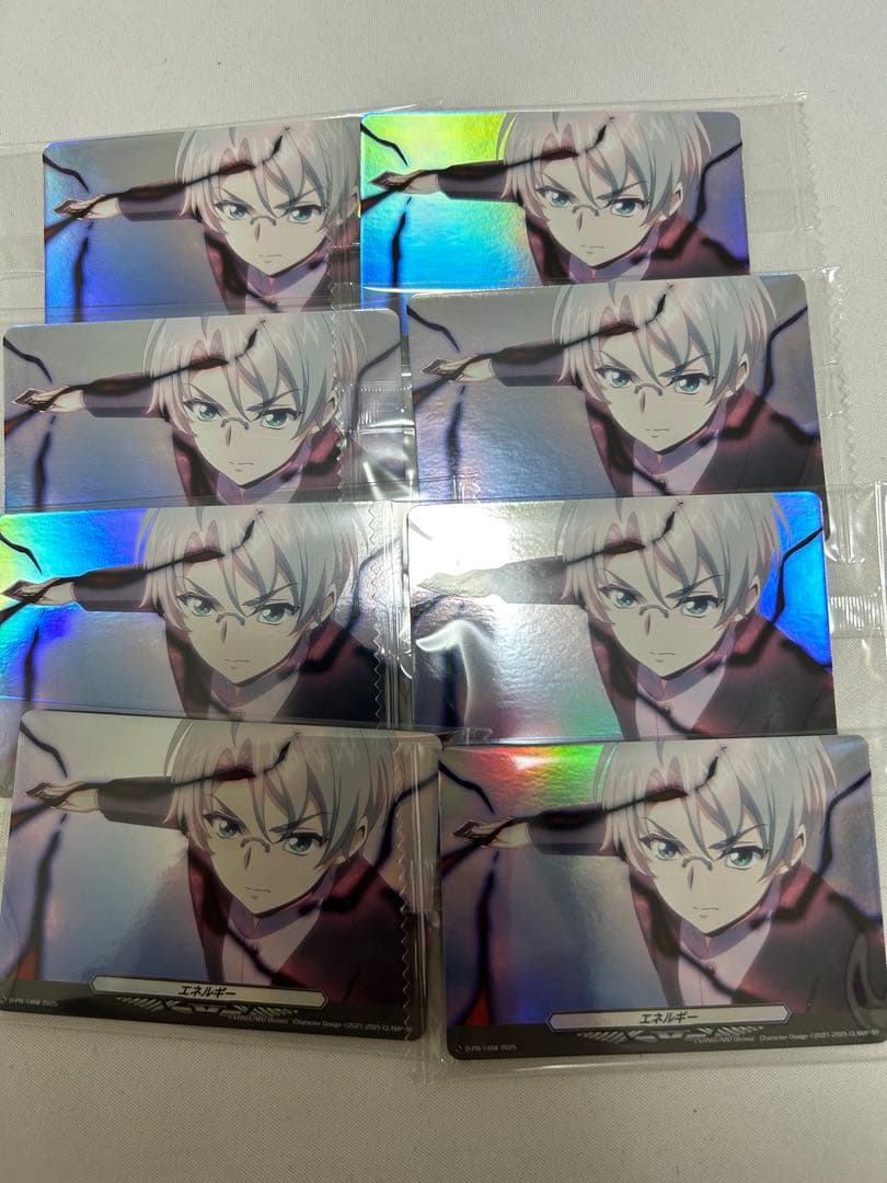 ヴァンガード プロテインバー 狐芝ライカ エネルギー 8枚セット