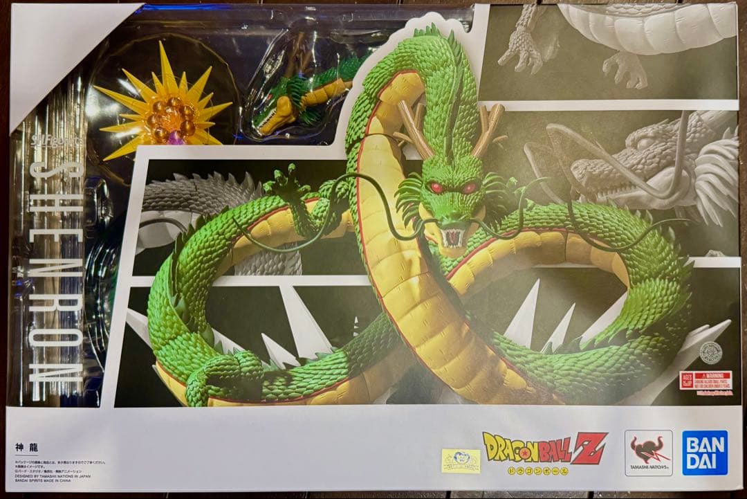 S.H.Figuarts ドラゴンボールZ 神龍