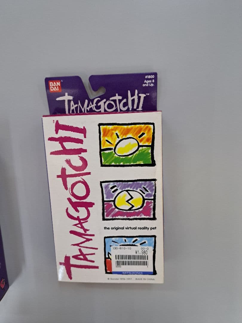 バンダイ たまごっち オリジナルたまごっち英語版 ホワイト/ブルー