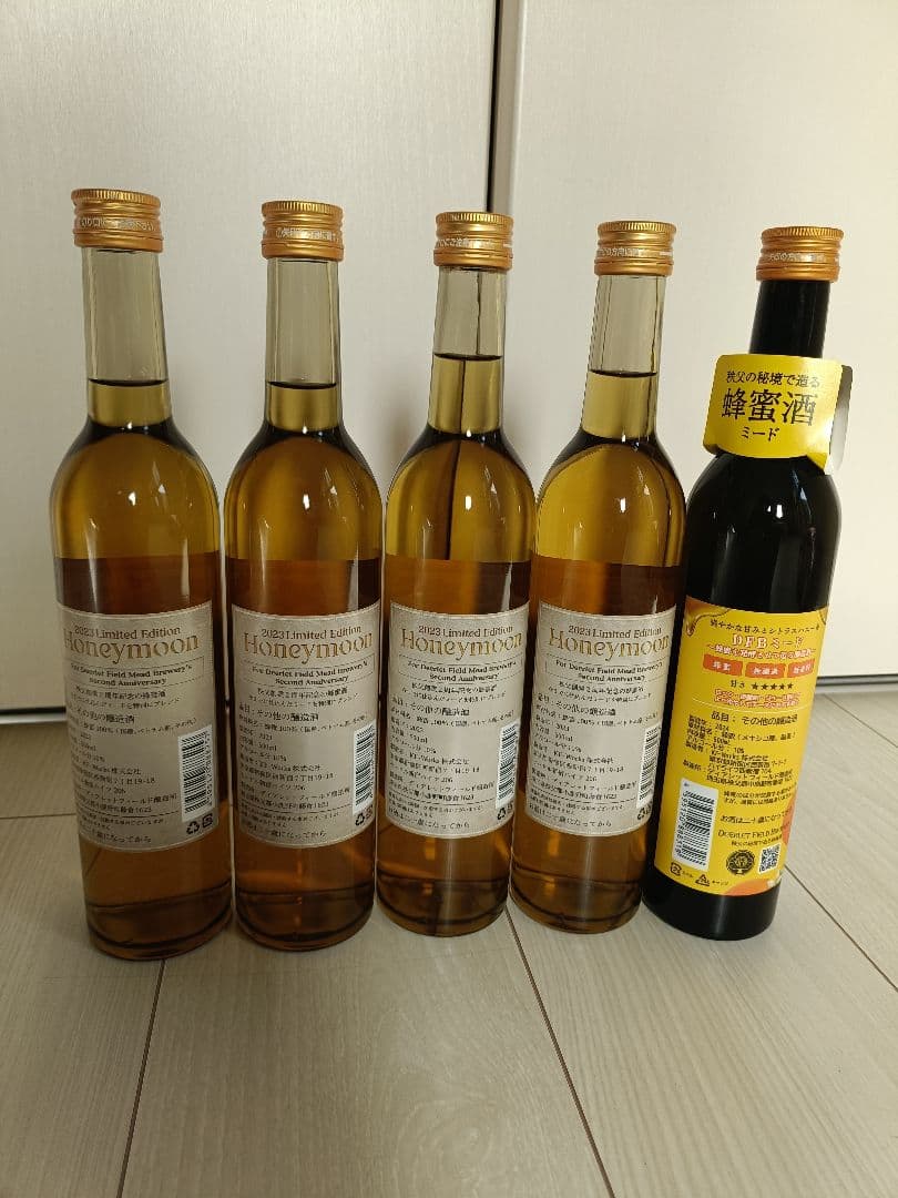 秩父令和商会 ディアレットフィールド蒸留所ミード酒 5本セット MEADはちみつ