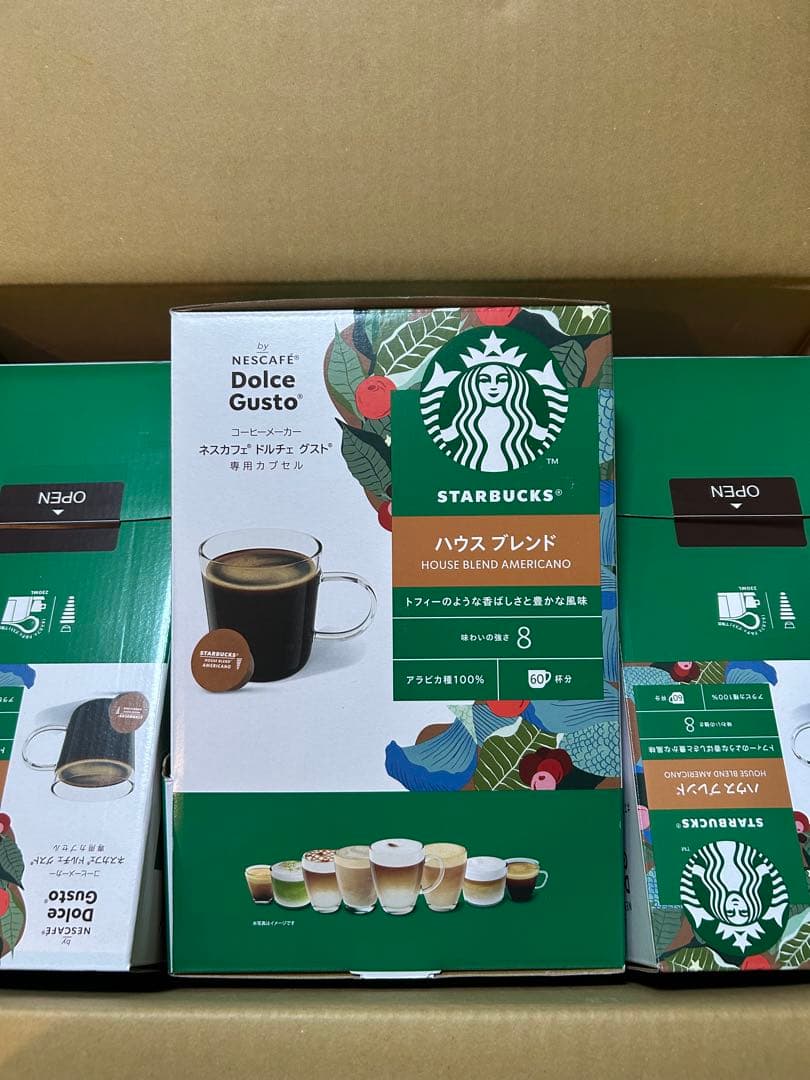 スターバックス ハウス ブレンド ネスカフェ ドルチェ グスト3個