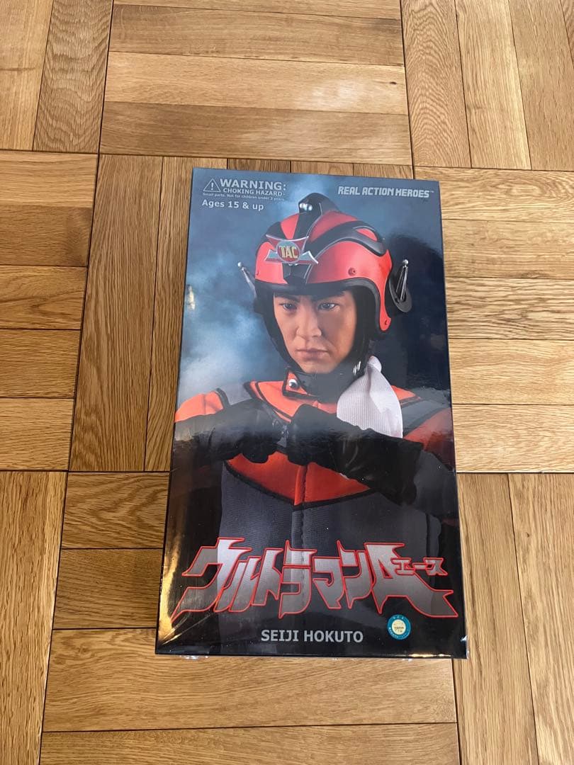 未開封 RAH メディコムトイ ウルトラマンA エース 北斗星司