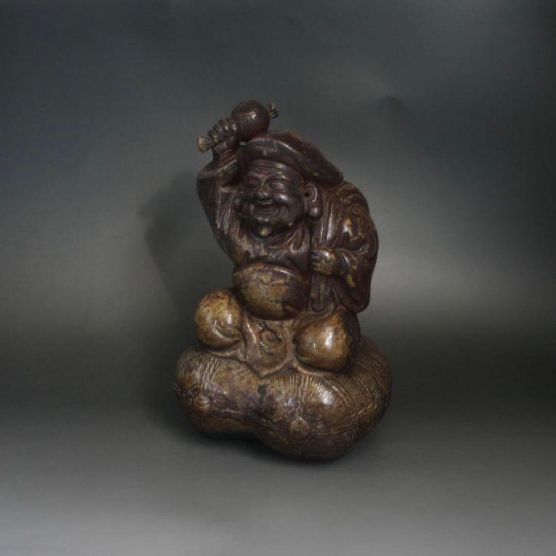 在銘　友弘作　大黒天　古備前焼