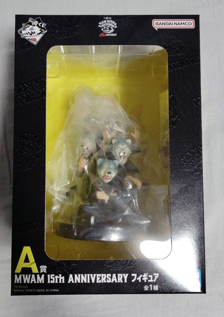 一番くじ MAN WITH A MISSION A賞 MWAM フィギュア