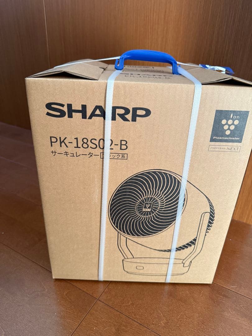 SHARP PK-18S02-B サーキュレーターブラック