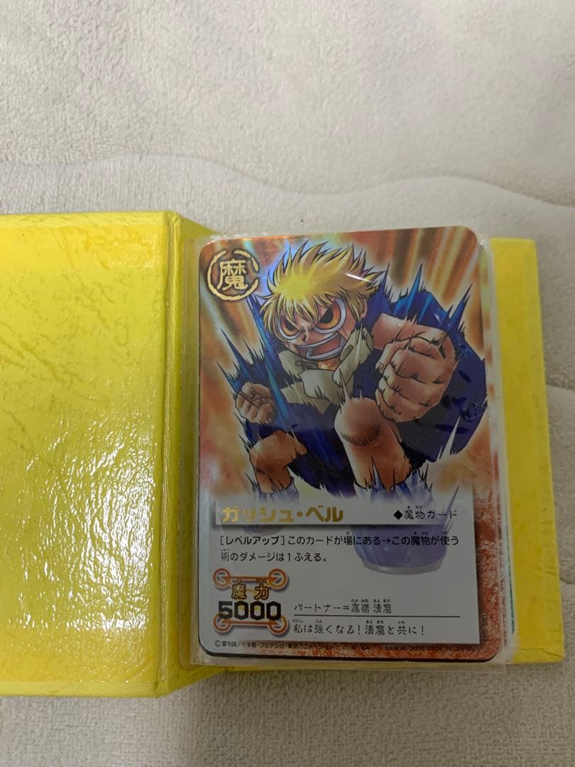 ガッシュ　カード　ばら売り可能