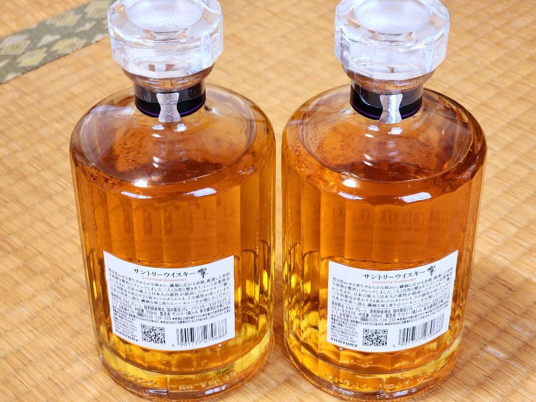 響 ジャパニーズハーモニー2本セット