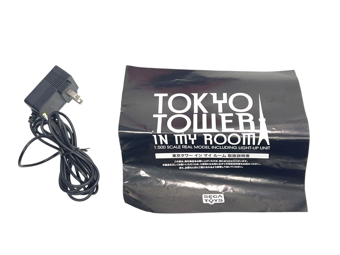 東京タワー in my room （インマイルーム）