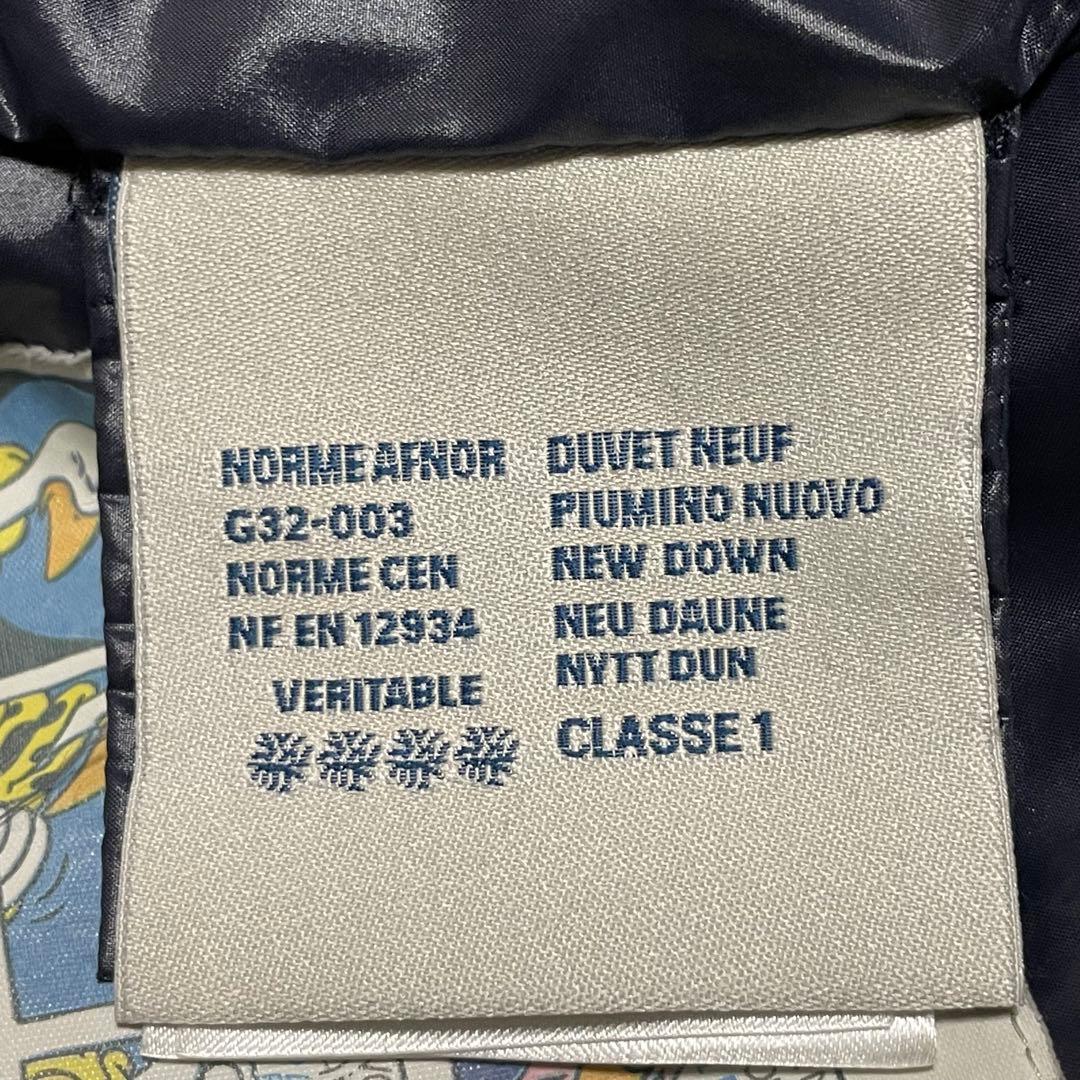 【専用】モンクレール 90cm相当 ダウンジャケット ネイビー 正規品