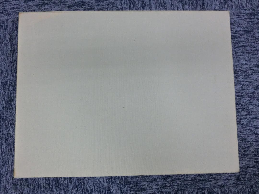 東山魁夷 画集『白馬幻想』