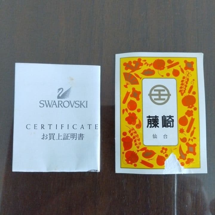 Swarovski クリスタル オープンシェル⭐︎お買い上証明書付き