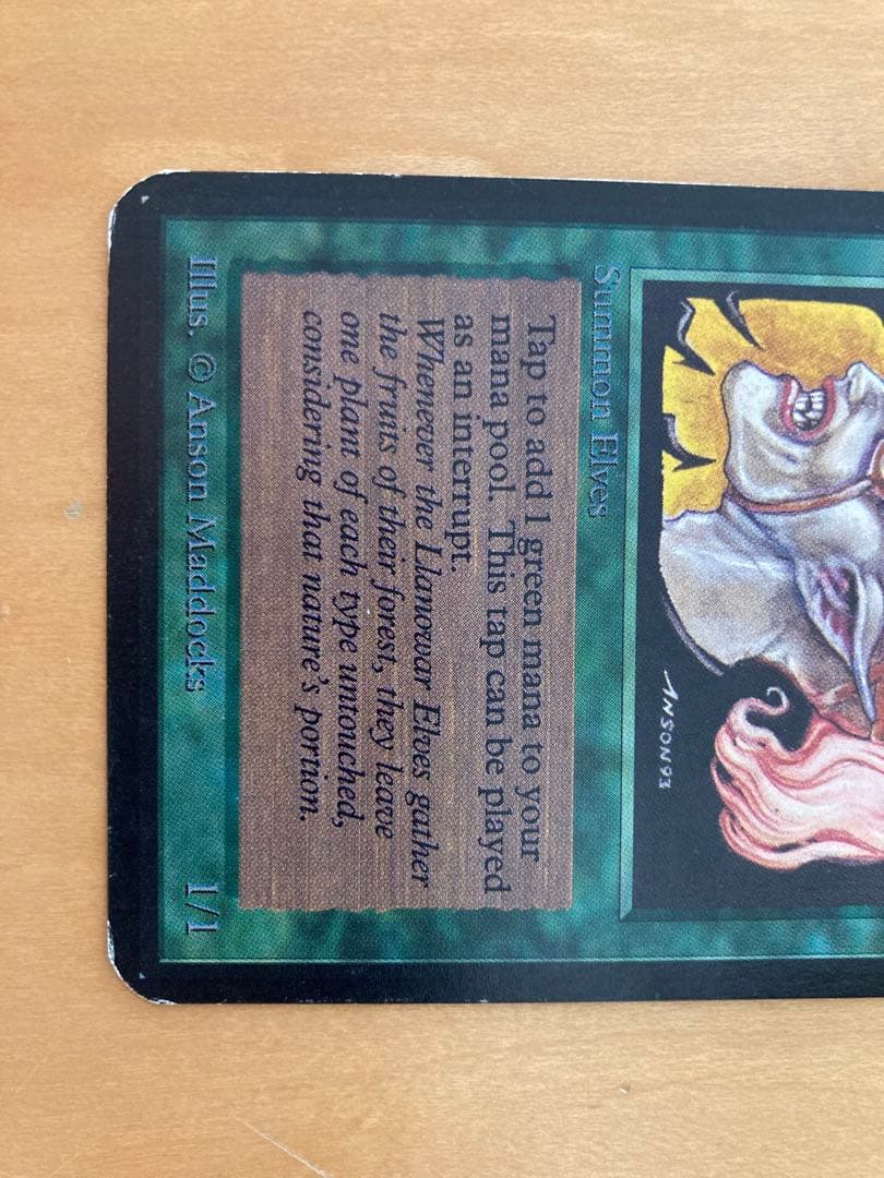 LEA α ラノワールのエルフ　1枚　アルファ　初版　MTG