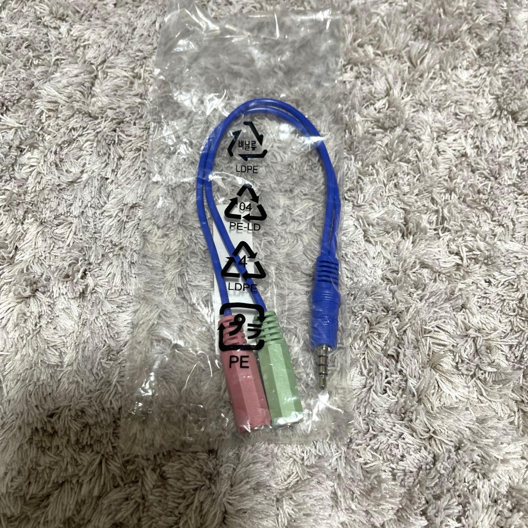 IODATA GigaCrysta EX-LDGC241UDB 23.8インチ