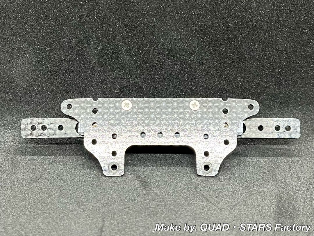 【ミニ四駆・MS用】2軸ATスライドダンパー　2023カーボン【左右独立稼働】