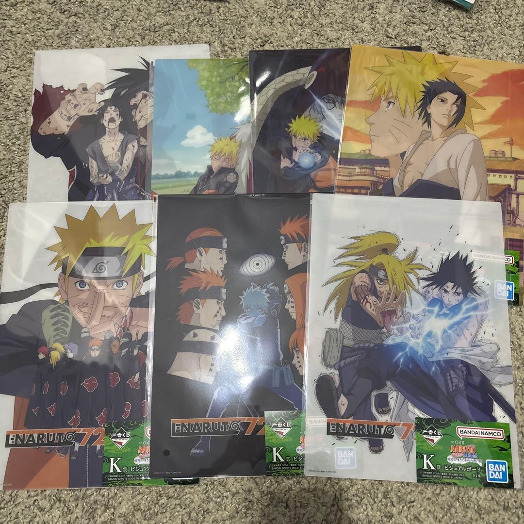 ナルト1番くじ H.I.J.K賞コンプリートセット+C賞ペイン(天道)