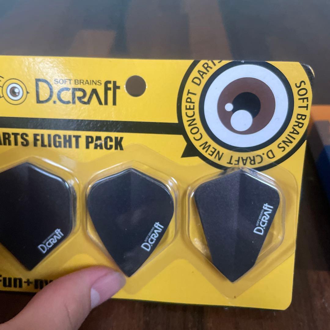 D.craft ダーツセット フライト付き値段交渉可能です