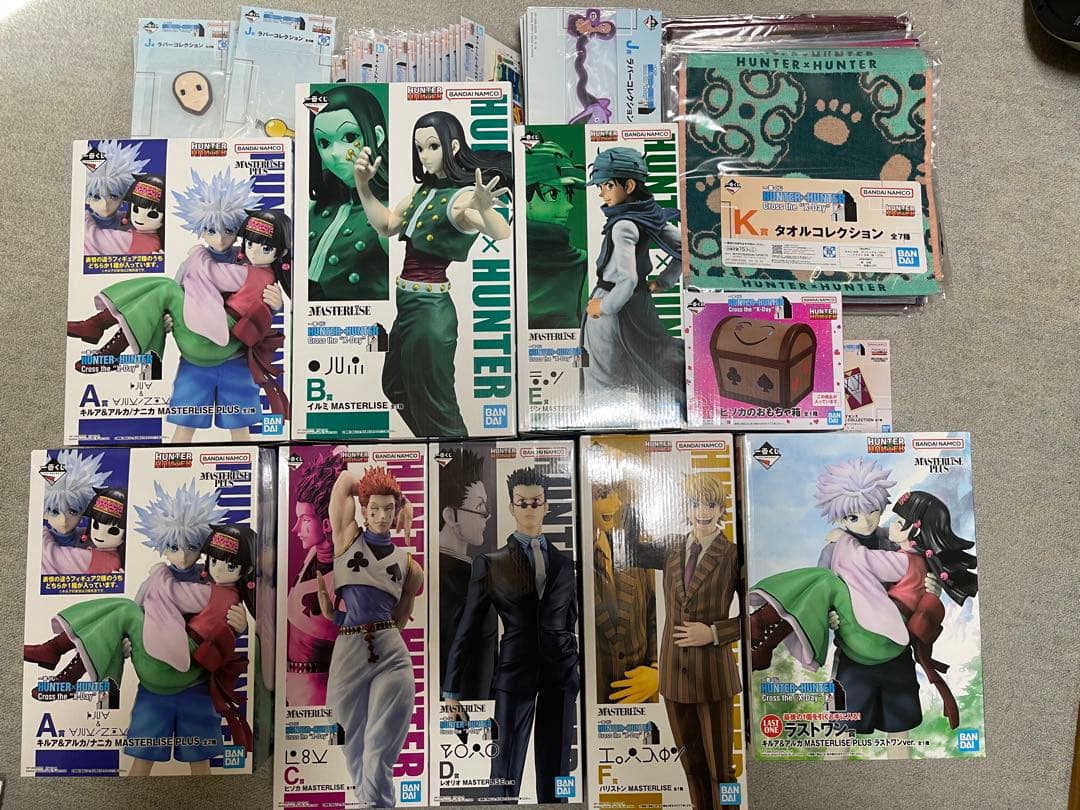 一番くじ　ハンター　フィギュアセット　大量下位賞付き