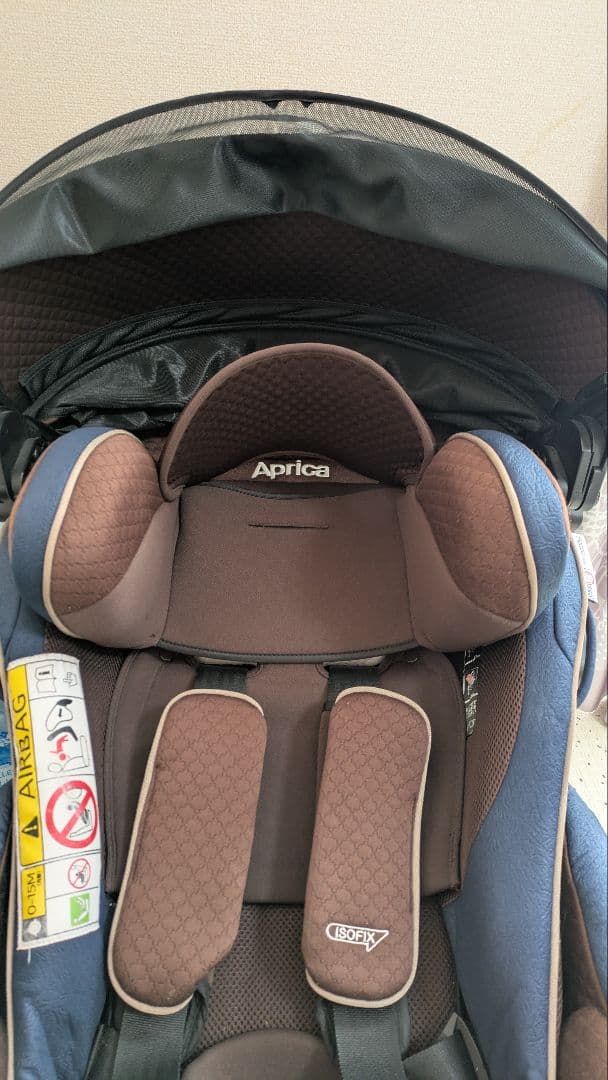 チャイルドシート S5