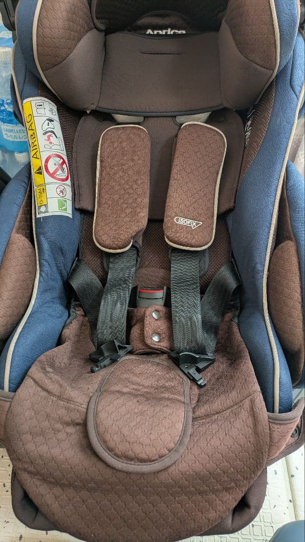 チャイルドシート S5