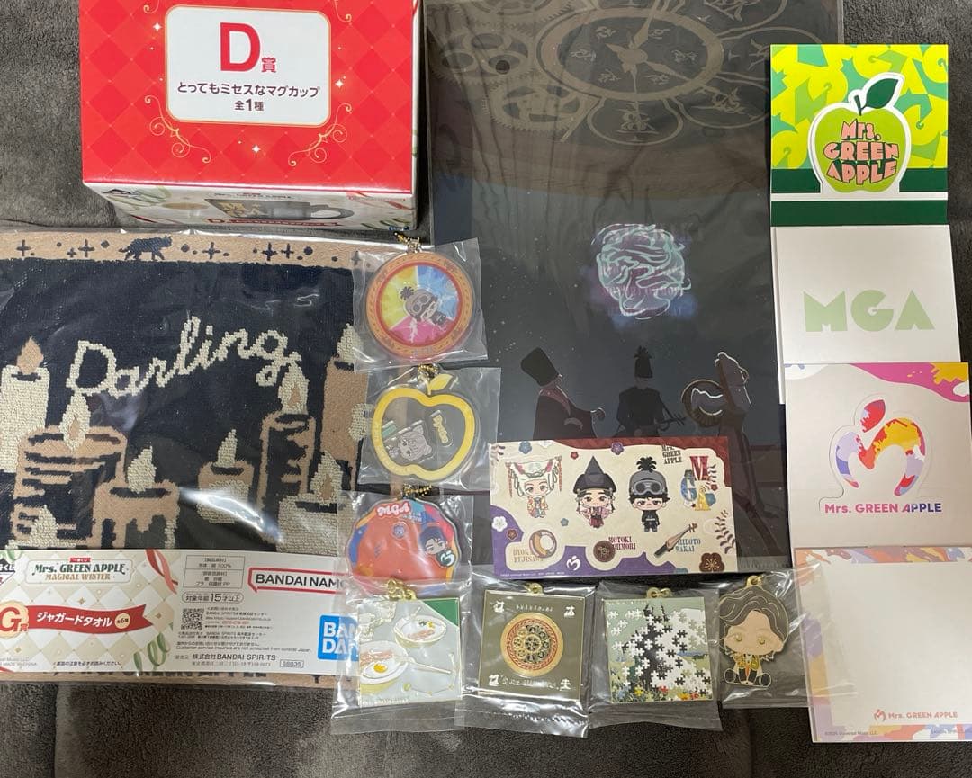 一番くじ　Mrs. GREEN APPLE MAGICAL WINTER