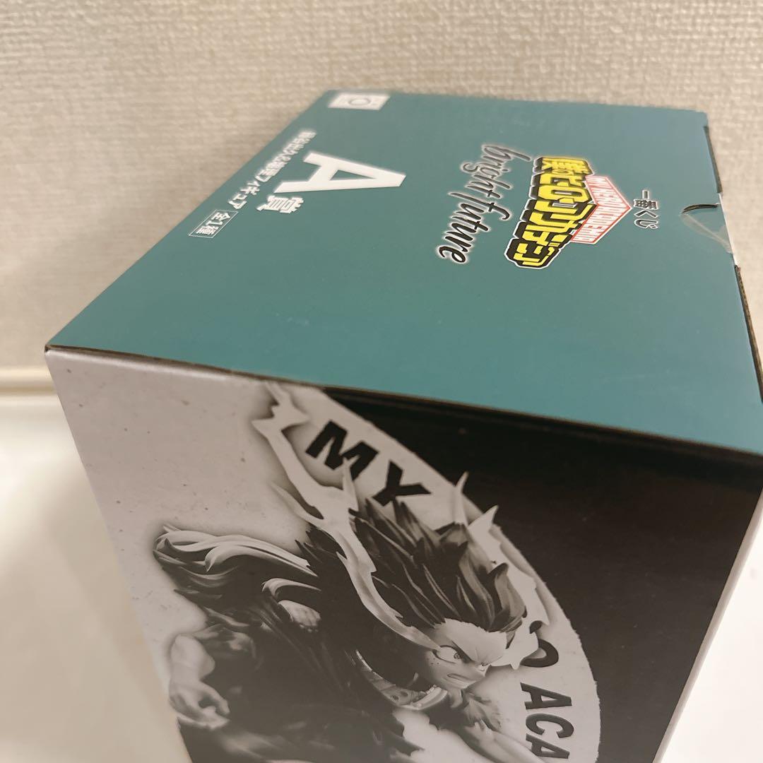 ヒロアカ　一番くじ　フィギュア