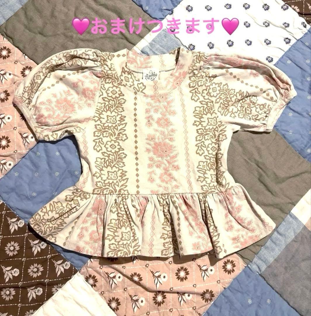 専用　新品Apolina Additions 1-2y 5-7yカットソー