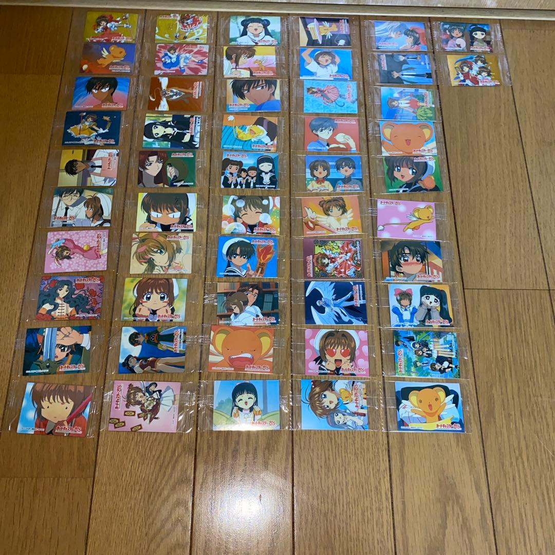 カードキャプターさくら　東ハトキャラメルコーン　おまけシール全52種　フルコンプ