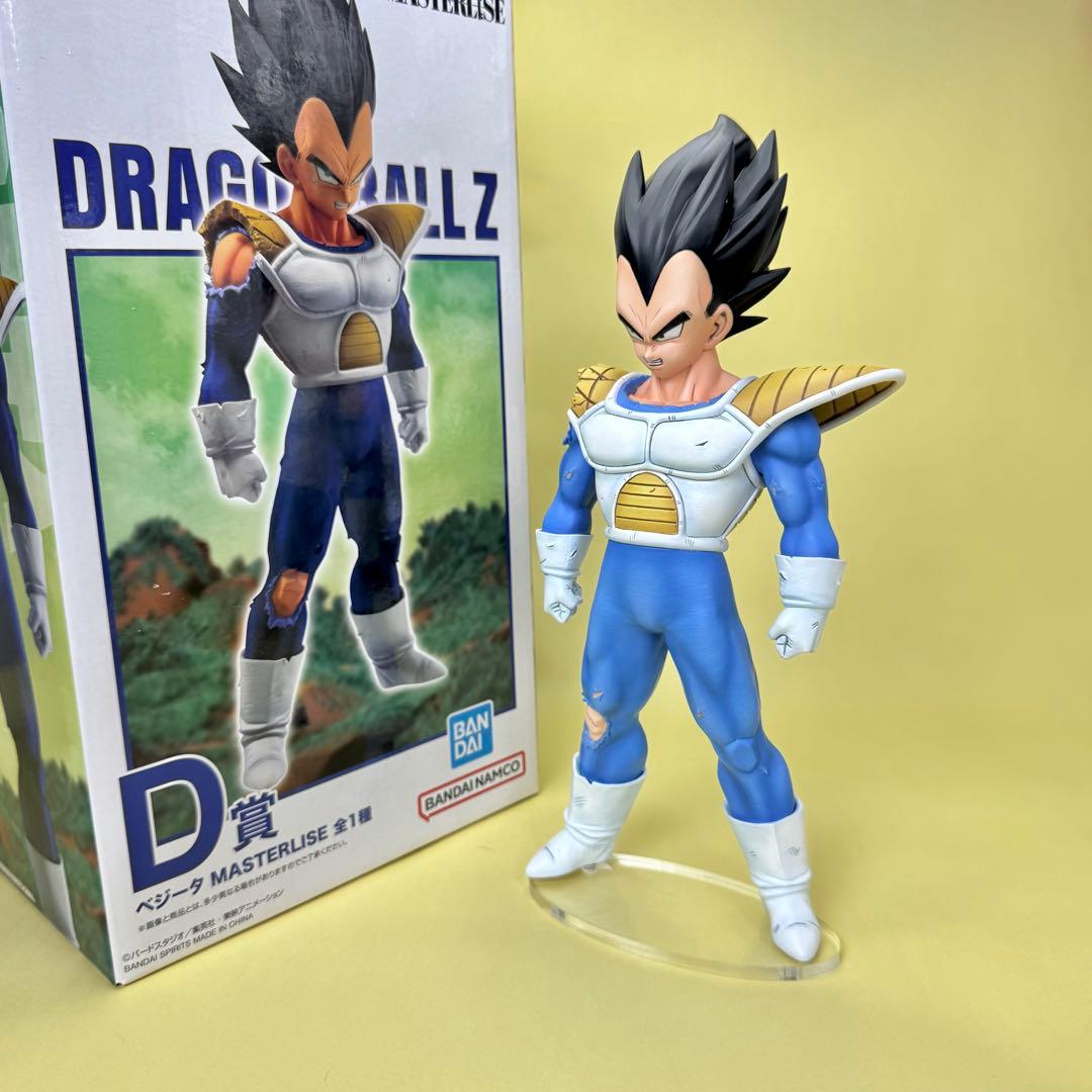 リペイント品　一番くじ ドラゴンボール VSオムニバスCROSS D賞　ベジータ
