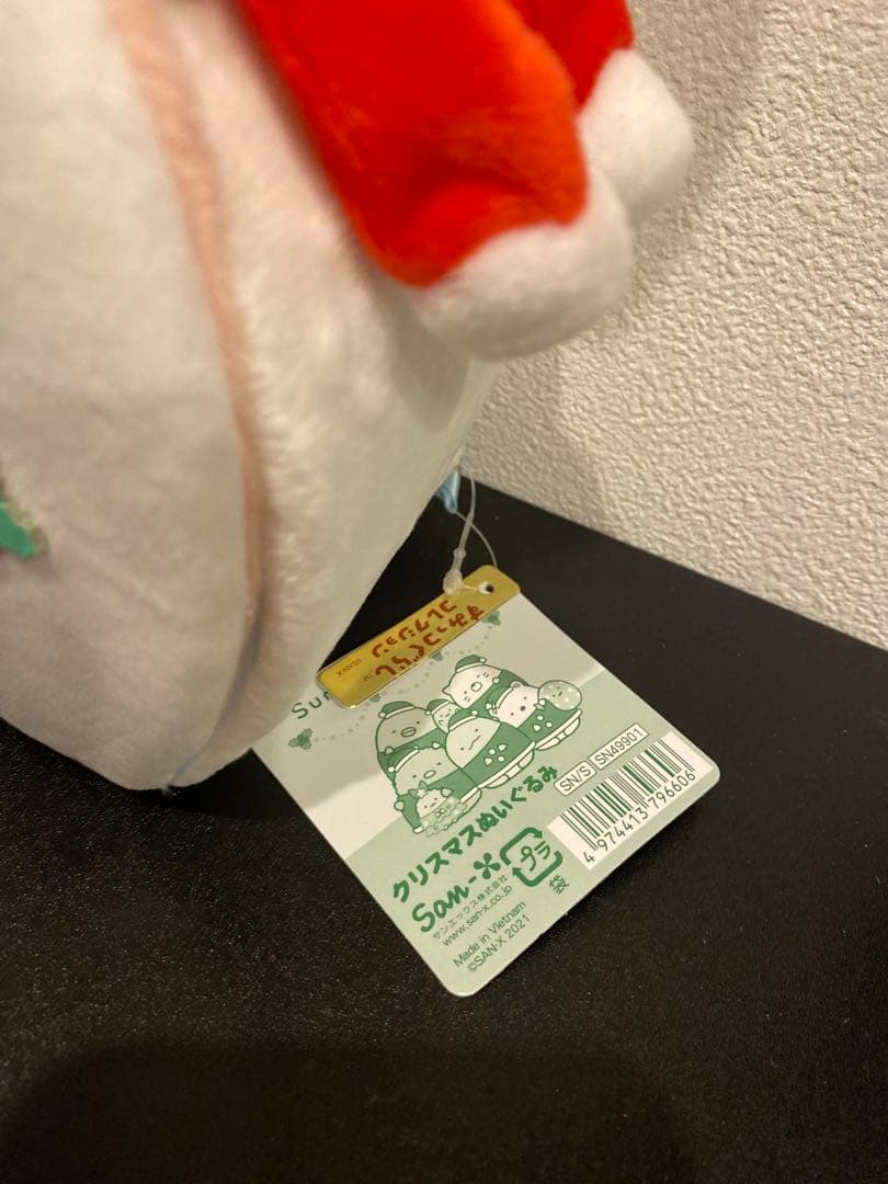 激レア‼️すみっコぐらし クリスマスぬいぐるみ ゆきだるまハウス
