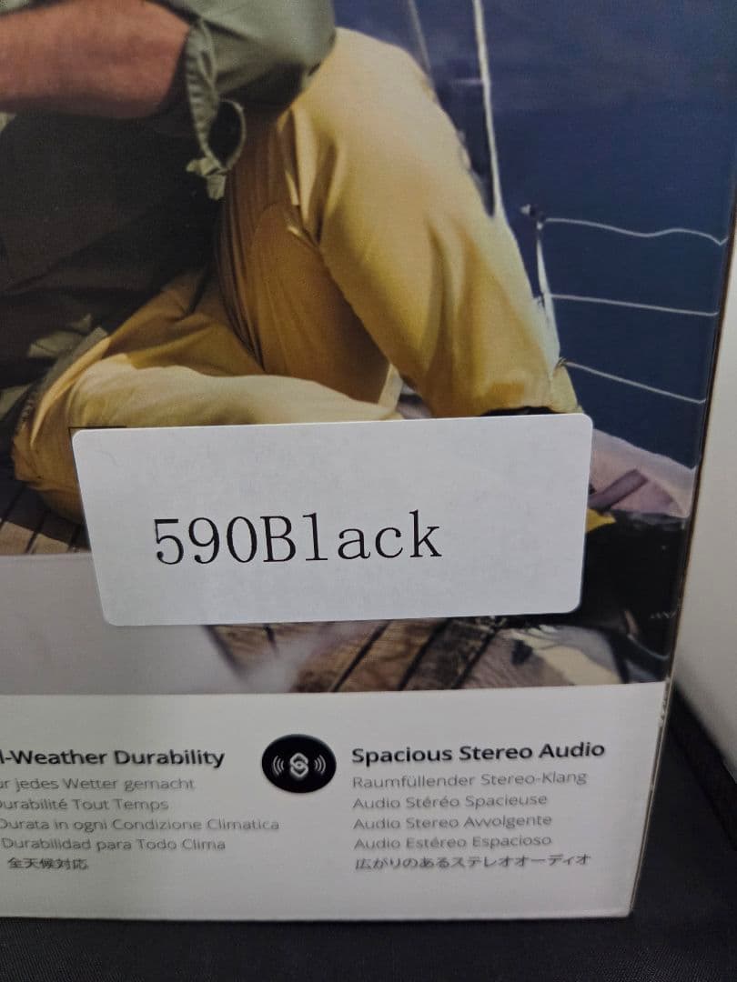 DOSS ExtremeBoomProD300 Black ワイヤレススピーカー