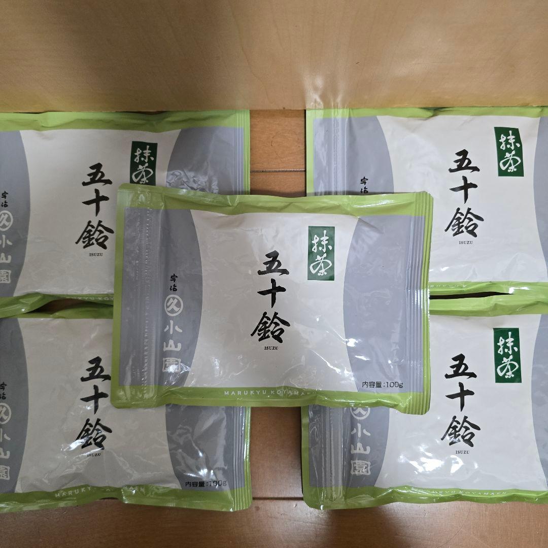 抹茶 丸久小山園 五十鈴 100g 5袋