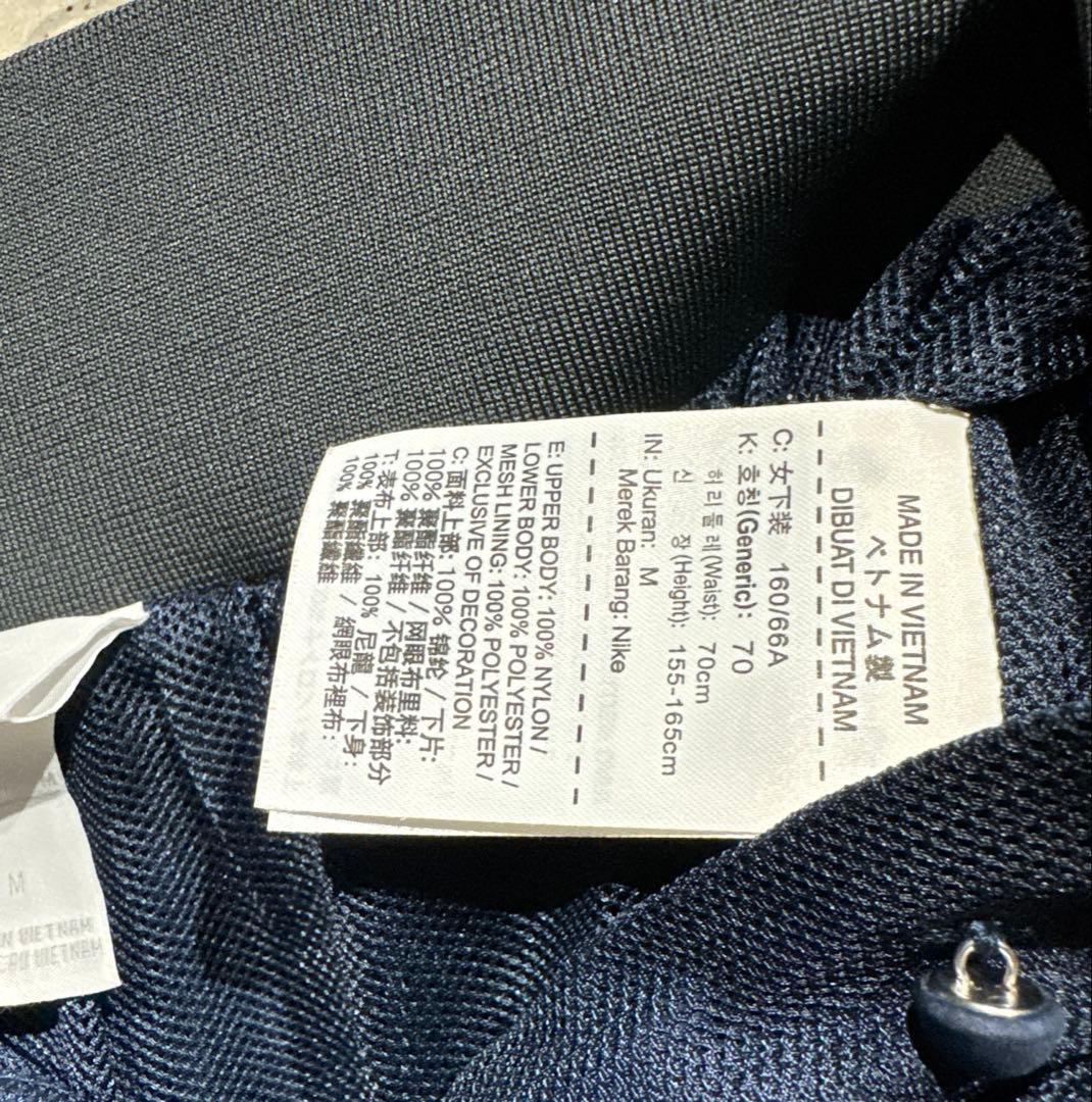 みみみ希少NikeLab × Sacai Windrunner Skirt