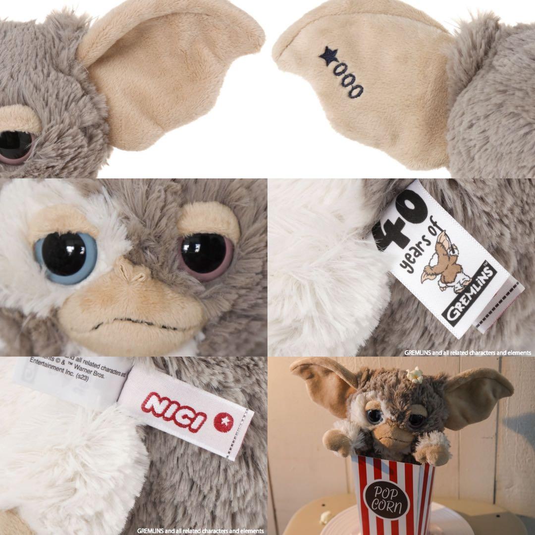 グレムリン ギズモ ペールグレー Heart 25cm バースデー バー