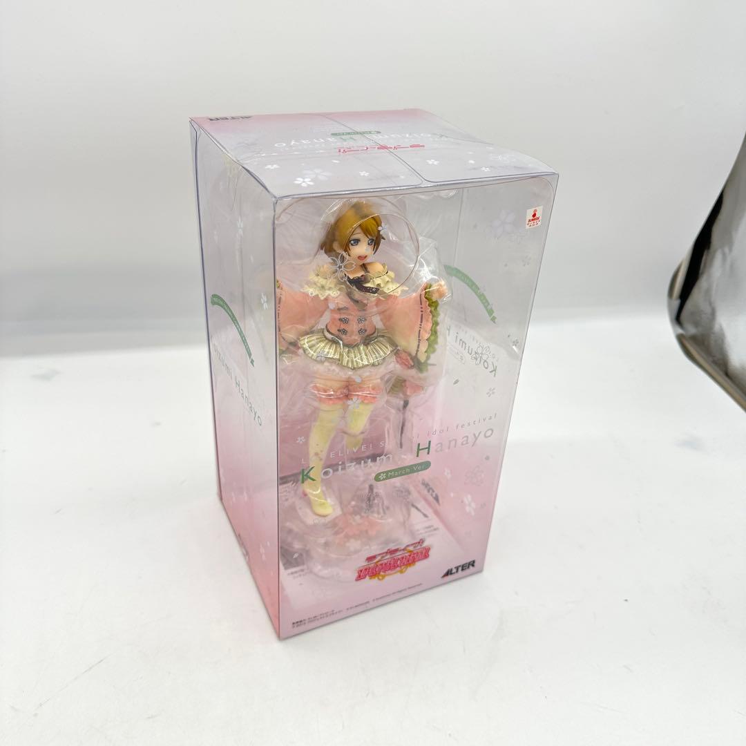 (アルター) ALTER ラブライブ！小泉花陽 3月編 1/7 未使用・未開封品