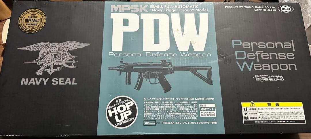 うげひさ　MP5K PDW 18歳以上