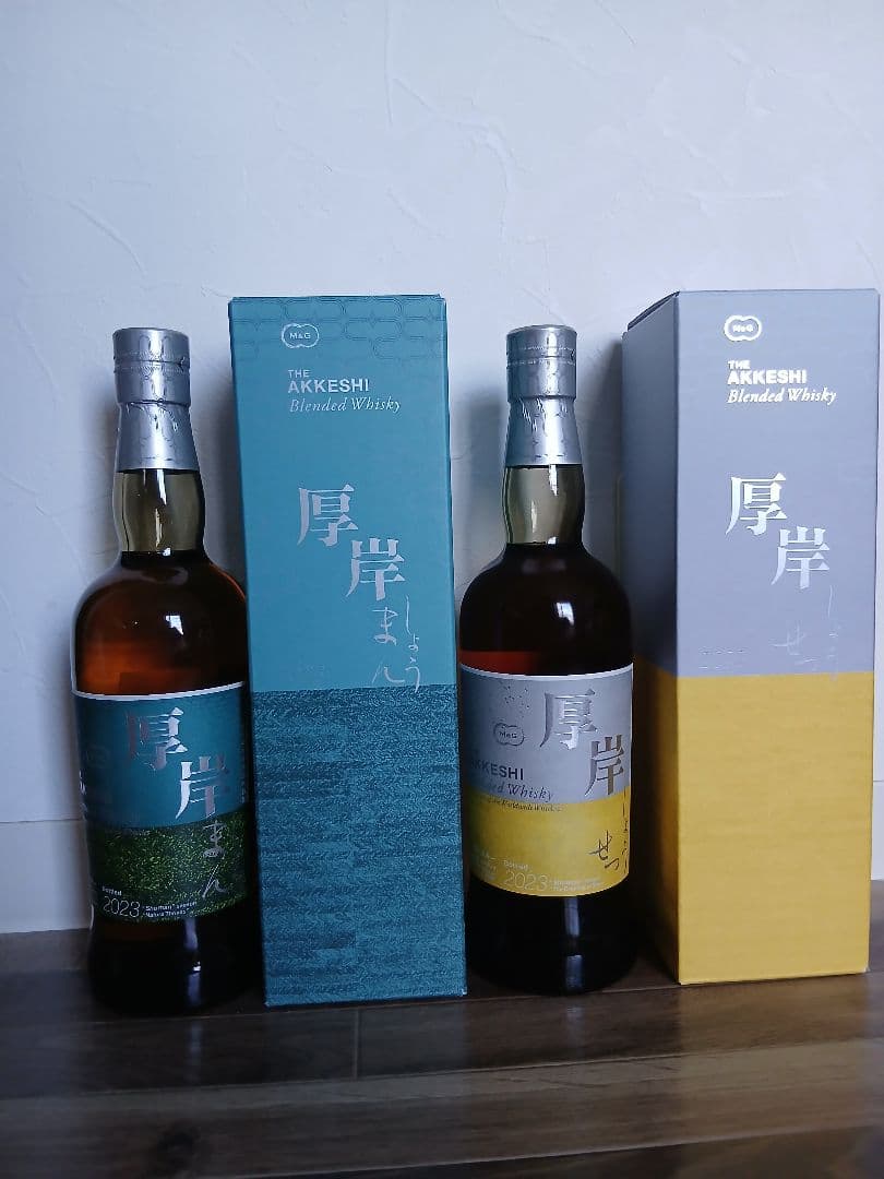 厚岸ウイスキー　1１本　二十四節気シリーズ　ほか