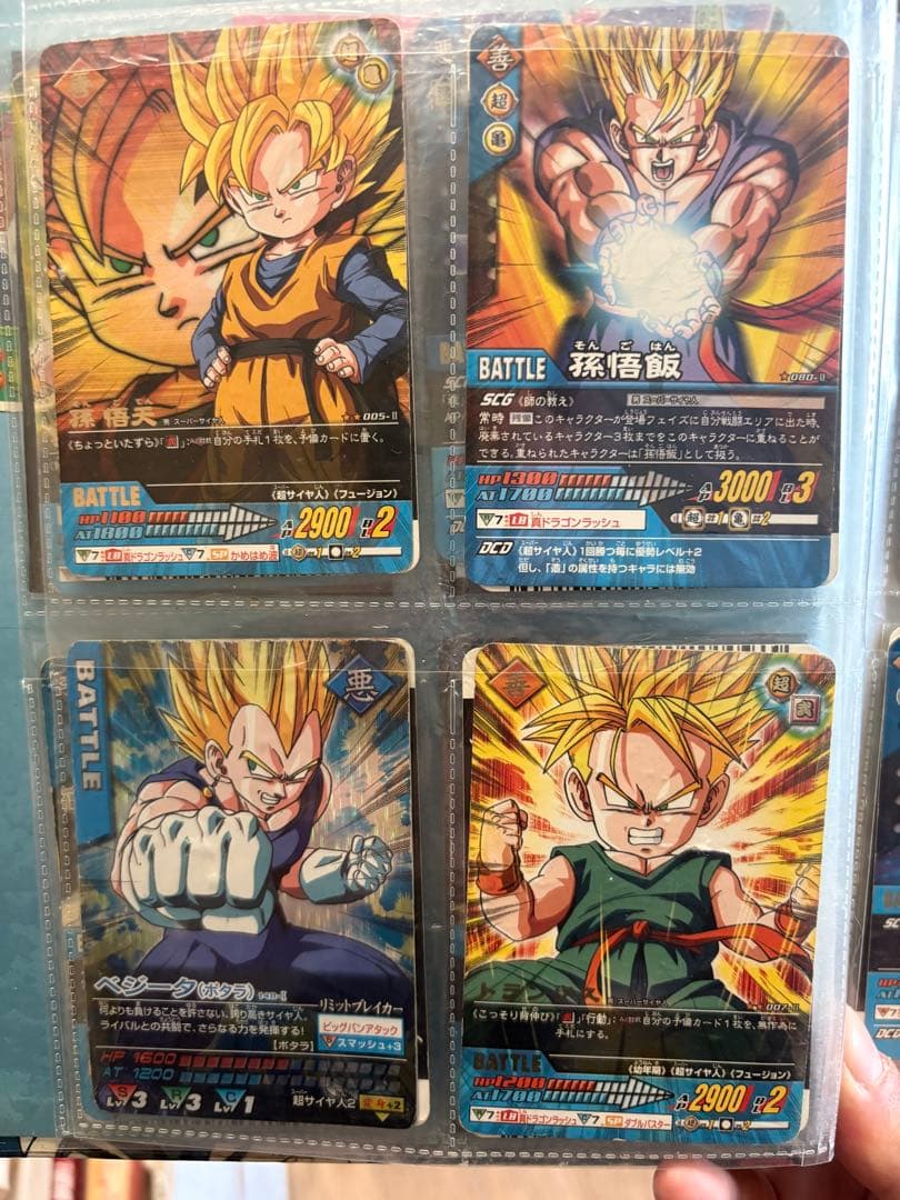 ドラゴンボールカードセット