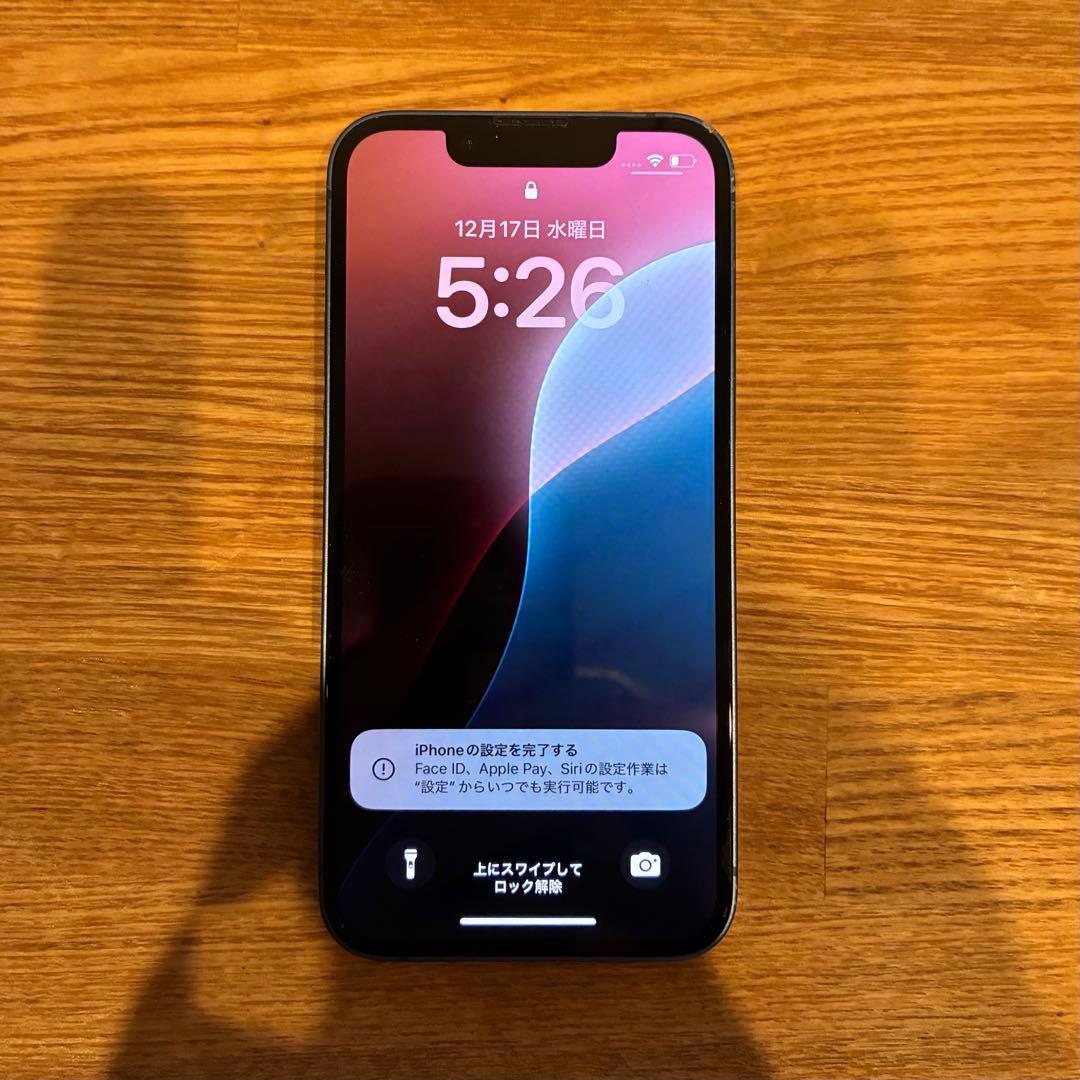 Apple iPhone 13mini ブルー 本体 箱付き