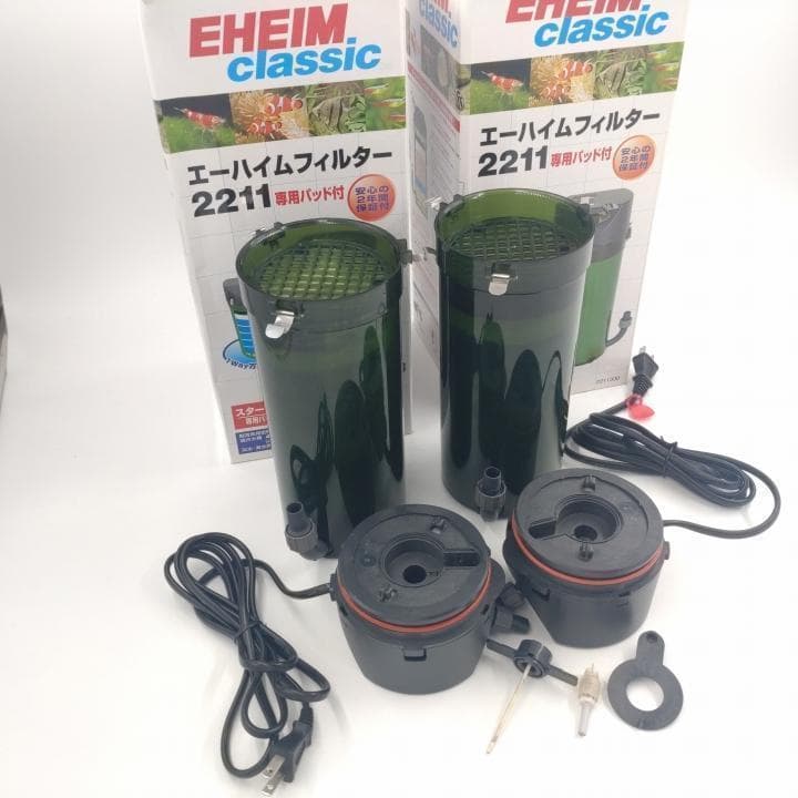 エーハイム　EHEIM　2211　スターターセット　その他濾材セット