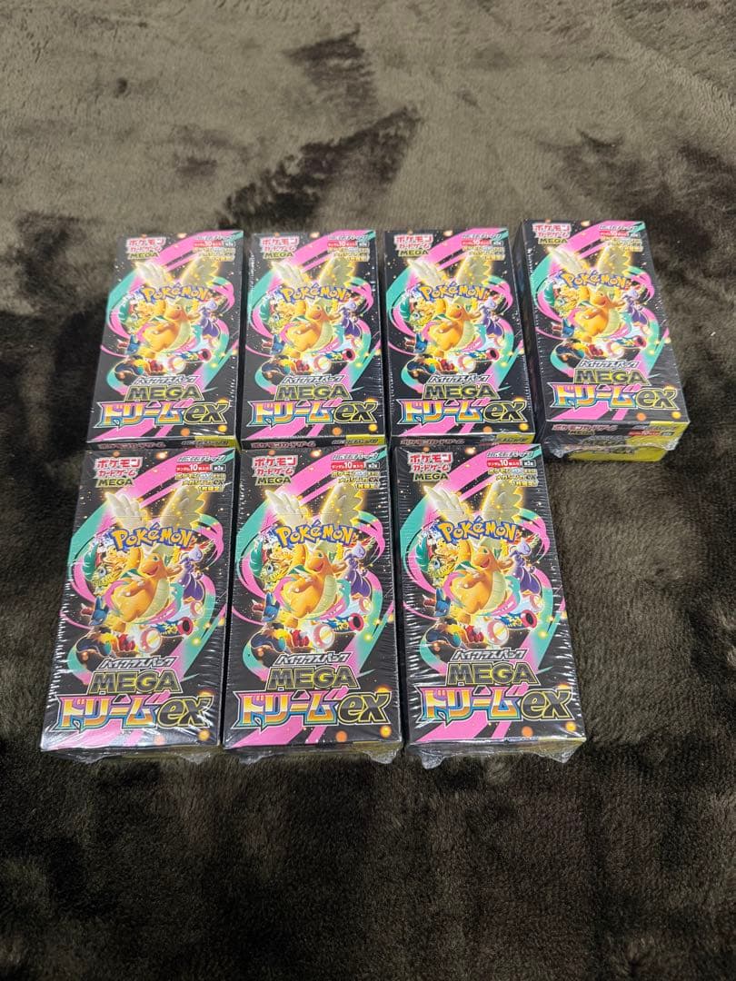 ラストです！ポケモンカードゲーム MEGAドリームex 7BOX シュリンク付き